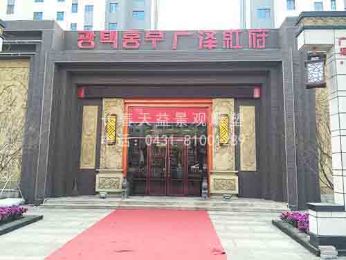 IMG_6596.JPG